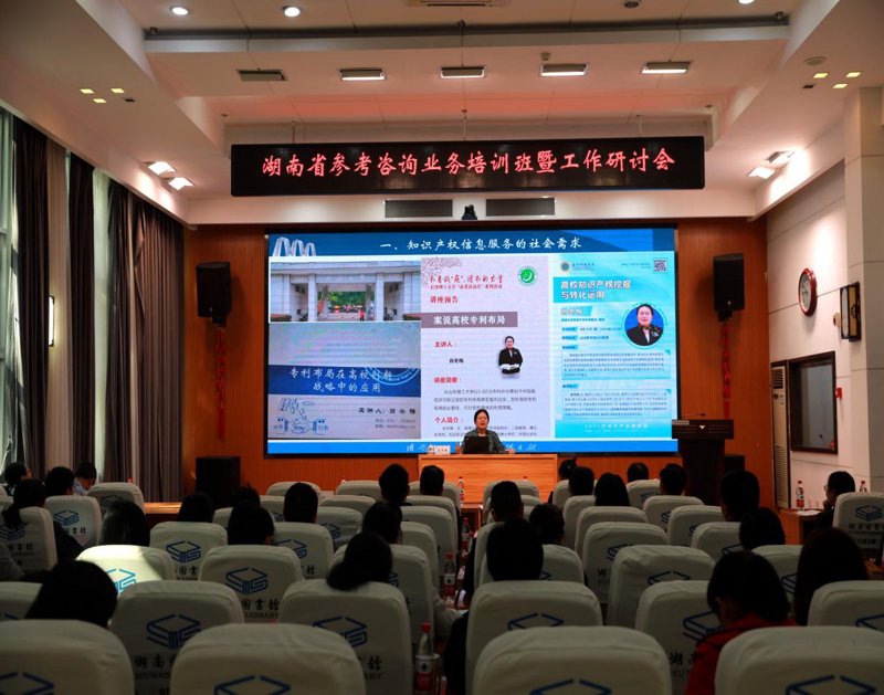 产业战略规划：引领未来发展方向